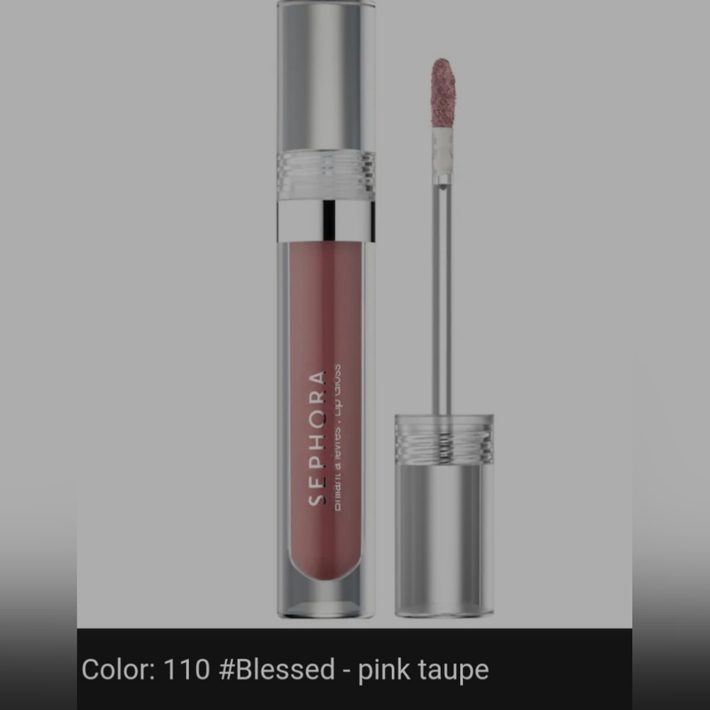Sephora GLOSSED Lipgloss in color #BLESSED. BRAND NEW ❤️